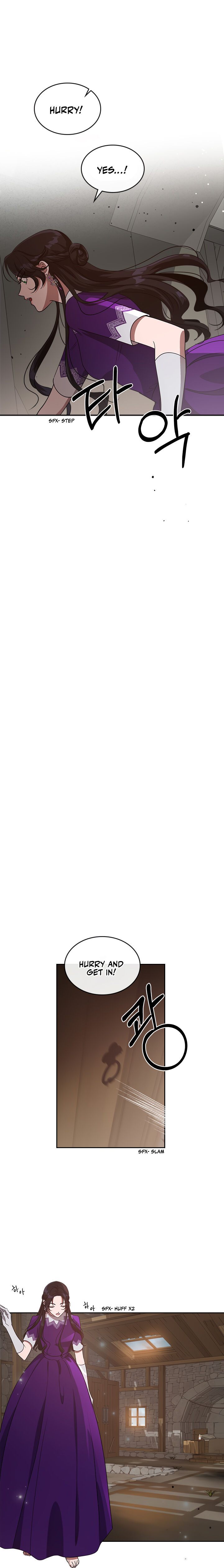 Kill the Villainess - Chapter 12 Page 5