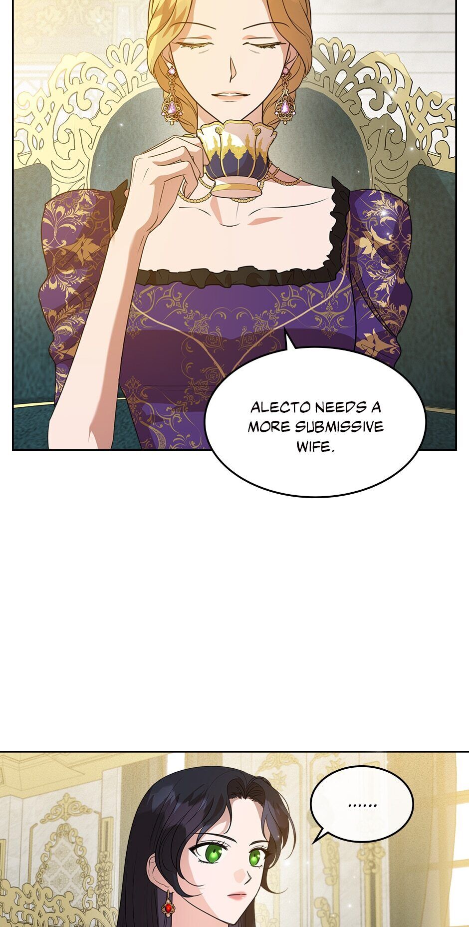 Kill the Villainess - Chapter 41 Page 8