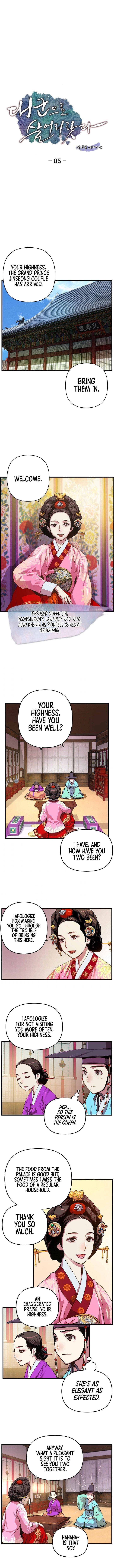 I Shall Live as a Prince - Chapter 5 Page 2