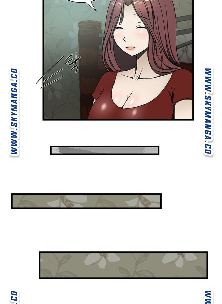 My Sister-in-Law’s Ass Raw - Chapter 32 Page 13