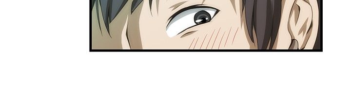 My Sister-in-Law’s Ass Raw - Chapter 35 Page 9