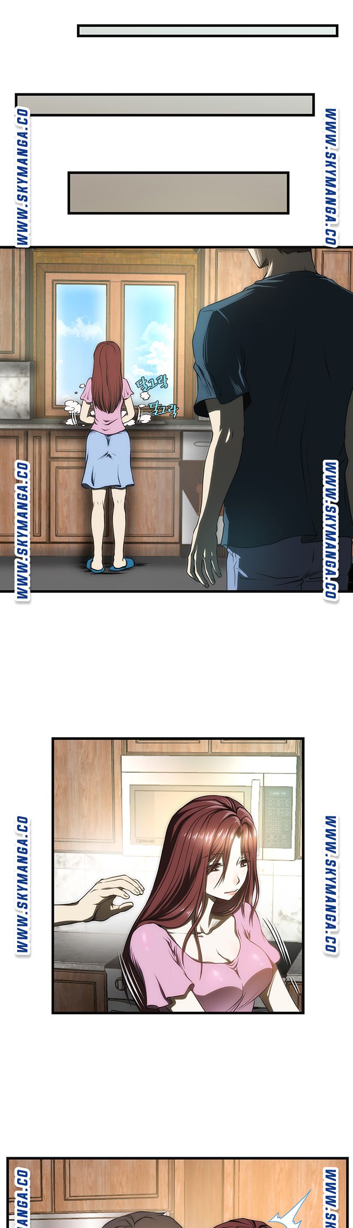 My Sister-in-Law’s Ass Raw - Chapter 5 Page 22