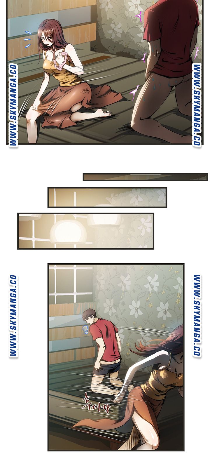 My Sister-in-Law’s Ass Raw - Chapter 5 Page 5