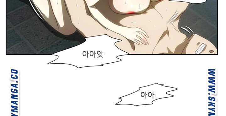 My Sister-in-Law’s Ass Raw - Chapter 53 Page 18