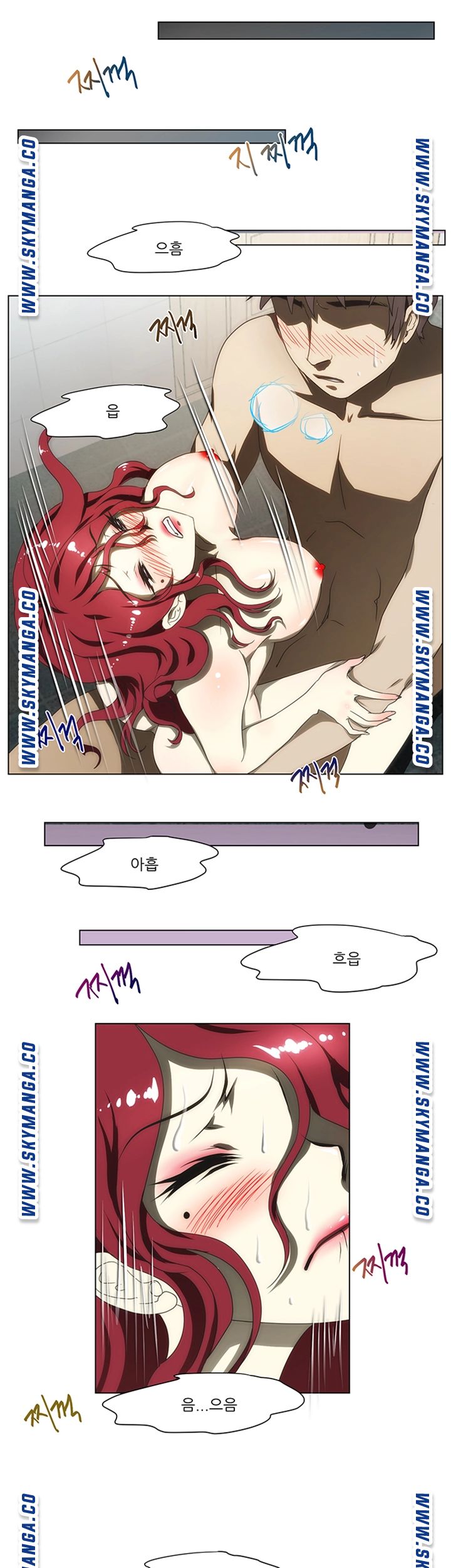 My Sister-in-Law’s Ass Raw - Chapter 54 Page 5