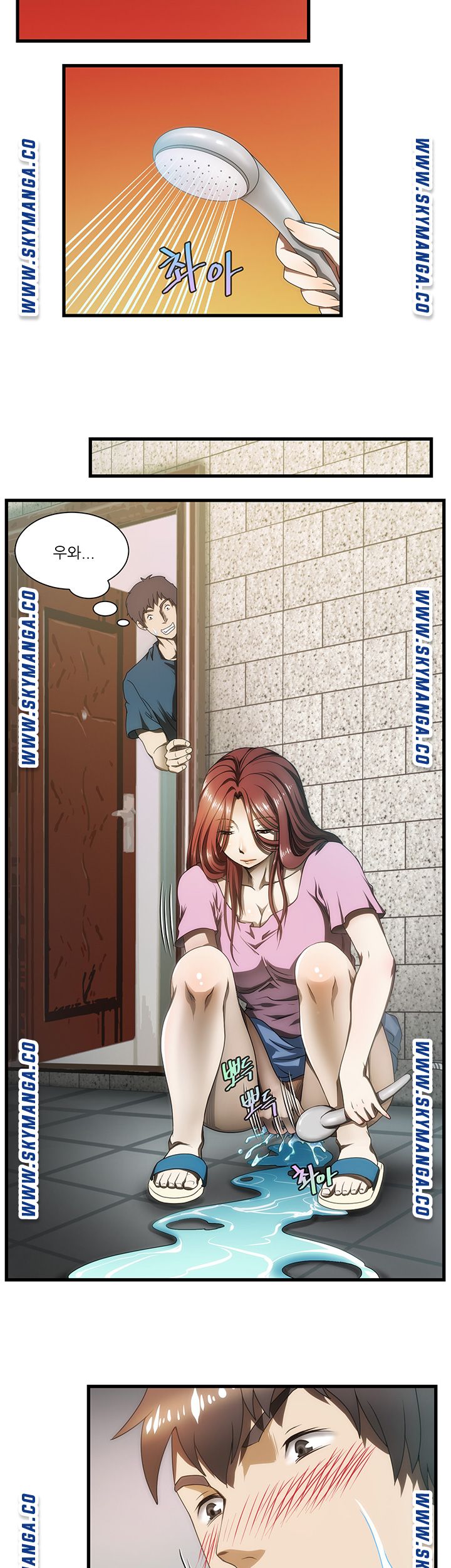 My Sister-in-Law’s Ass Raw - Chapter 6 Page 15