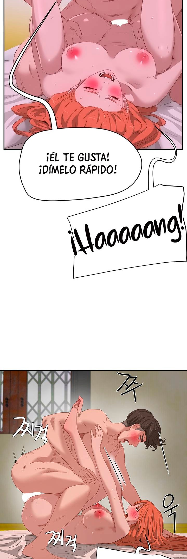 In The Summer Raw - Chapter 19 Page 7