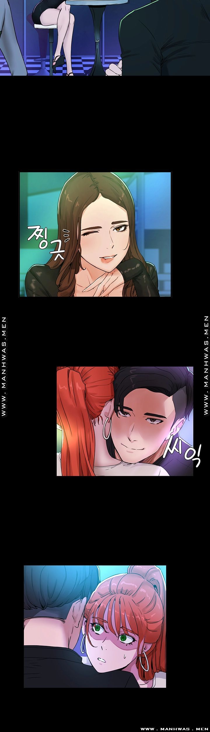 In The Summer Raw - Chapter 4 Page 10