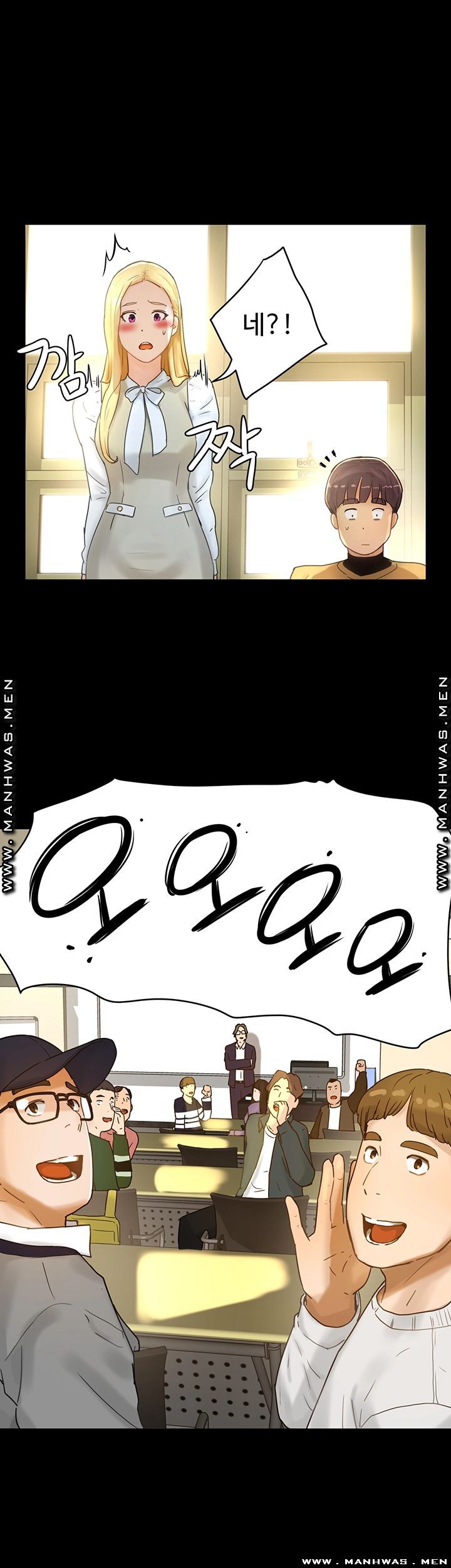 In The Summer Raw - Chapter 5 Page 28