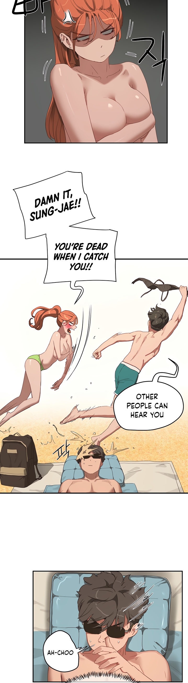 In The Summer - Chapter 14 Page 26