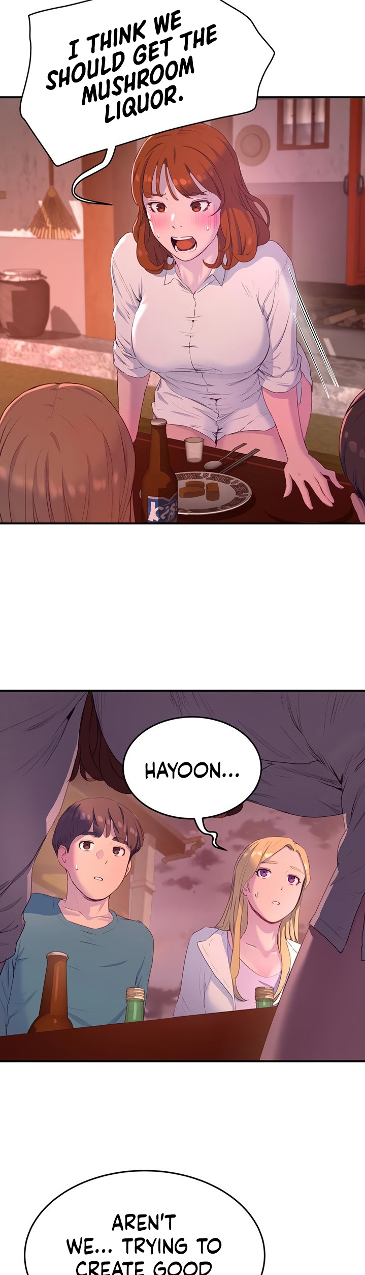 In The Summer - Chapter 8 Page 32