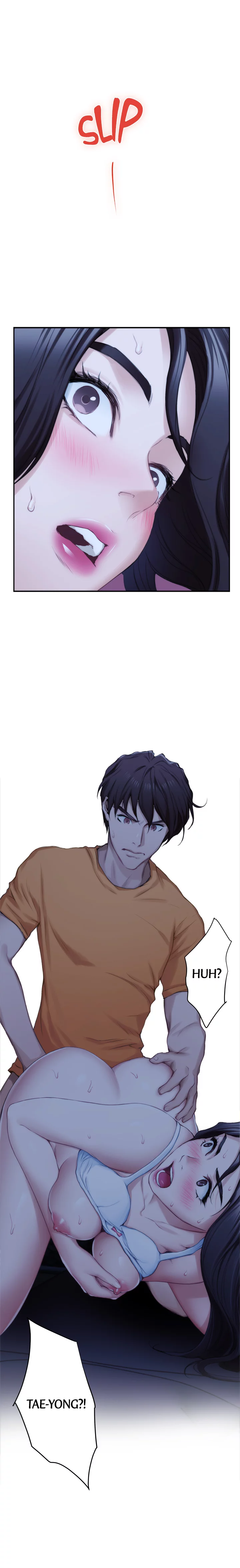 S-Mate - Chapter 17 Page 2