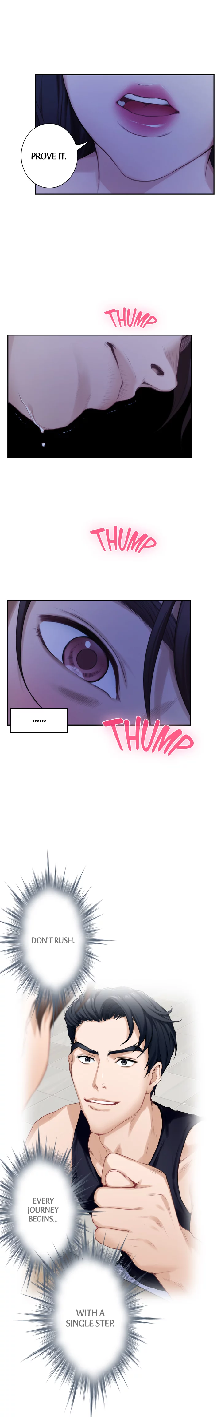 S-Mate - Chapter 17 Page 9