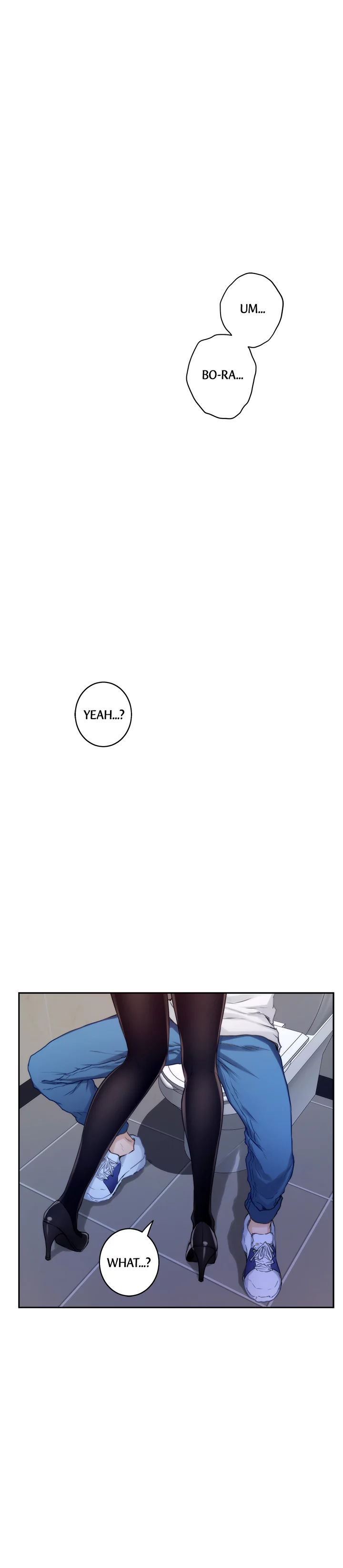 S-Mate - Chapter 21 Page 25