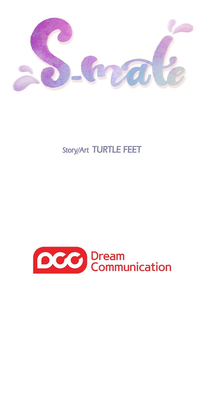 S-Mate - Chapter 53 Page 27