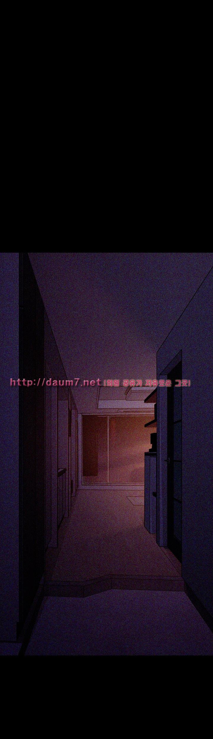 Falling For Her Raw - Chapter 14 Page 40