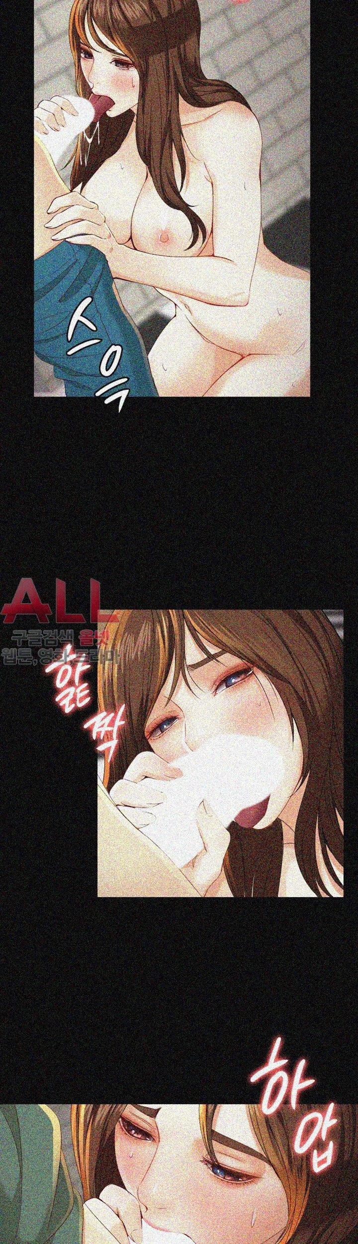 Falling For Her Raw - Chapter 24 Page 27