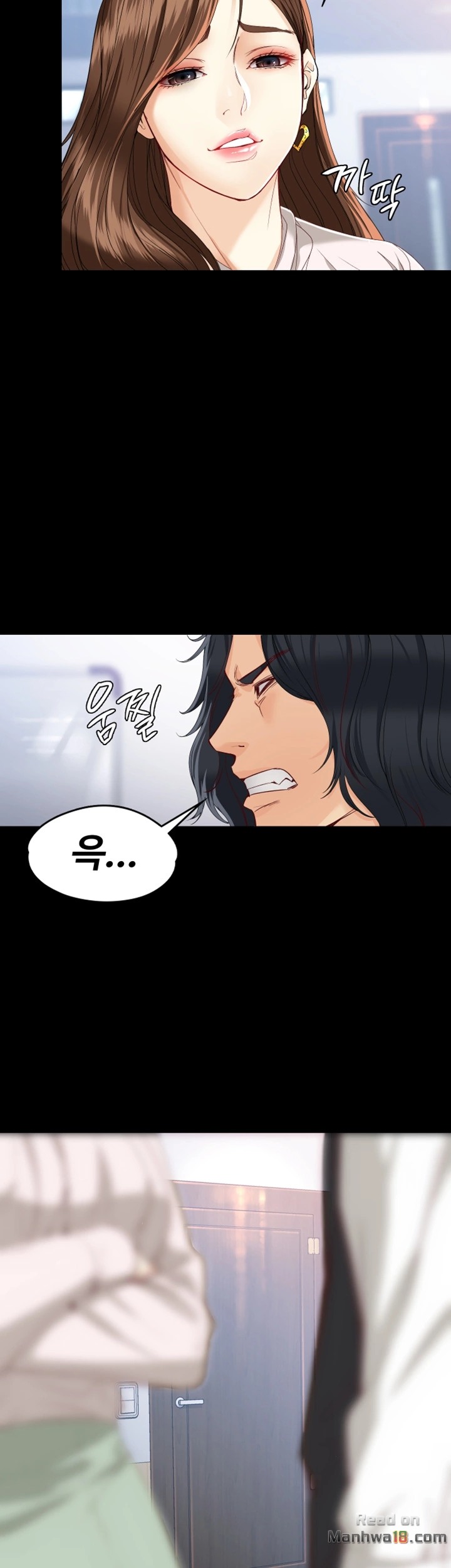 Falling For Her Raw - Chapter 28 Page 12