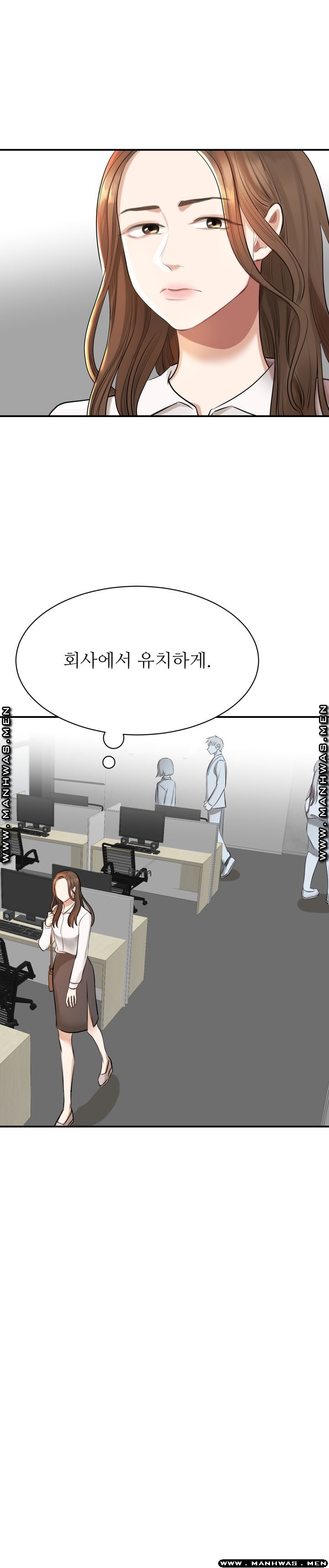 My Perfect Partner Raw - Chapter 1 Page 31