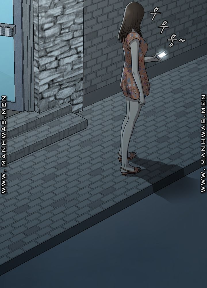 Plastic Surgery Raw - Chapter 2 Page 79