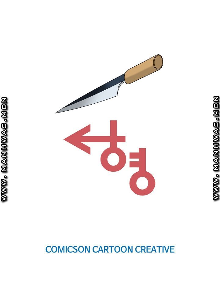 Plastic Surgery Raw - Chapter 25 Page 45