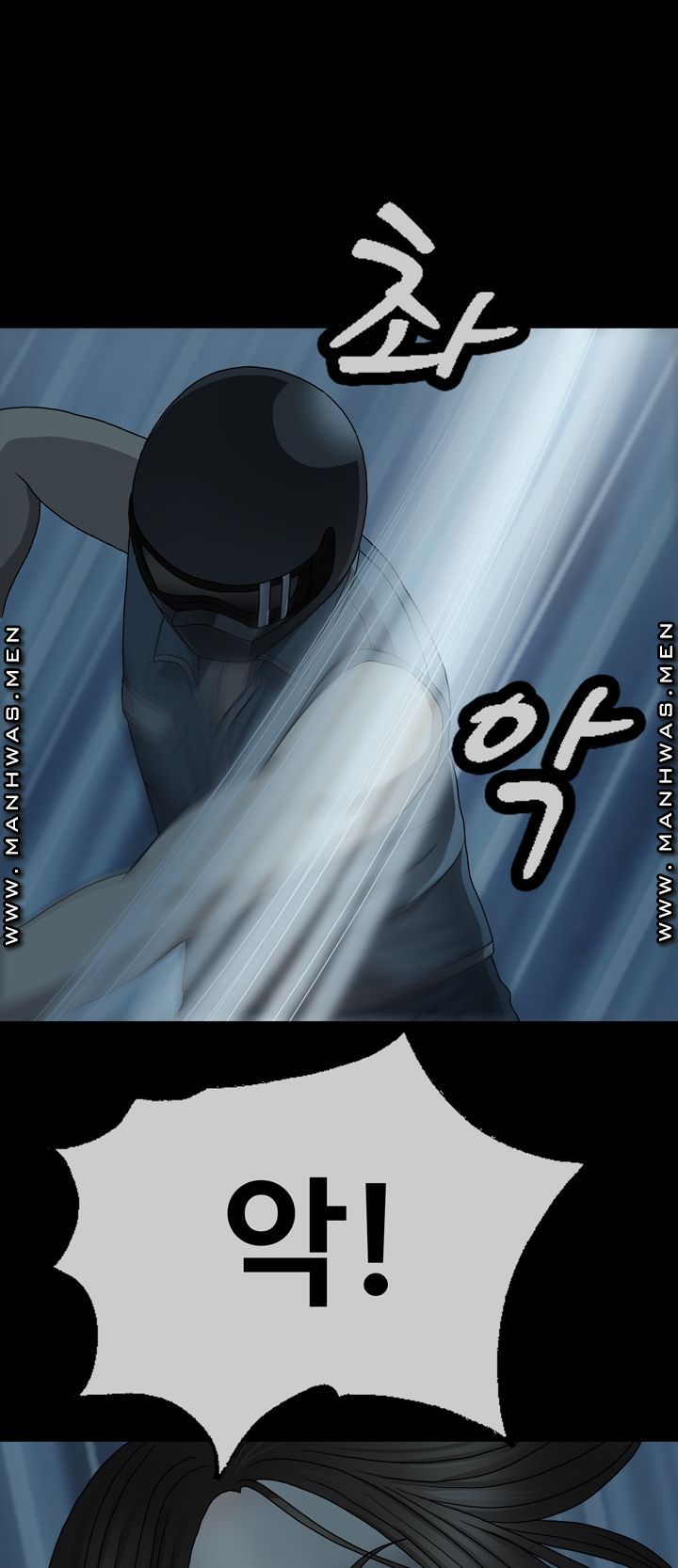 Plastic Surgery Raw - Chapter 3 Page 37