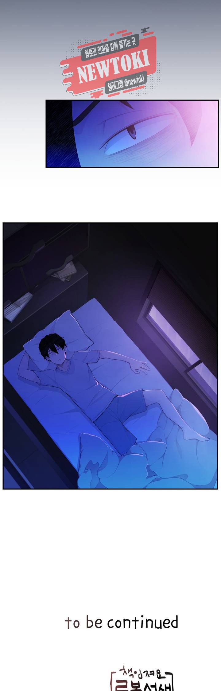 Teach Robots Raw - Chapter 4 Page 53