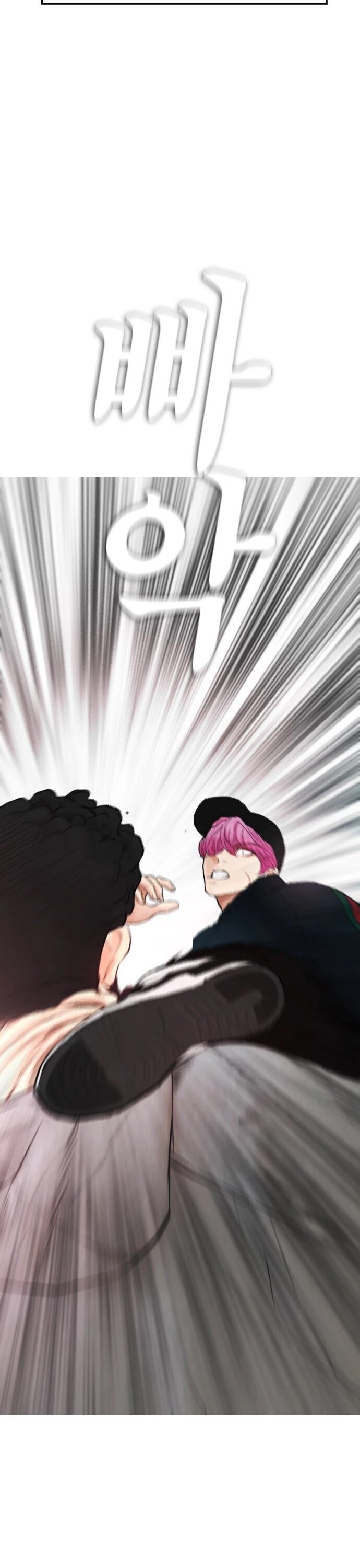 Highschool Lunch Dad - Chapter 24 Page 64