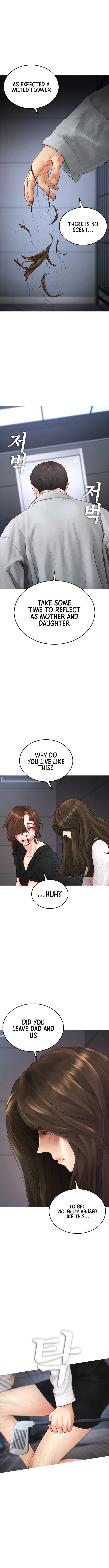 Highschool Lunch Dad - Chapter 34 Page 16