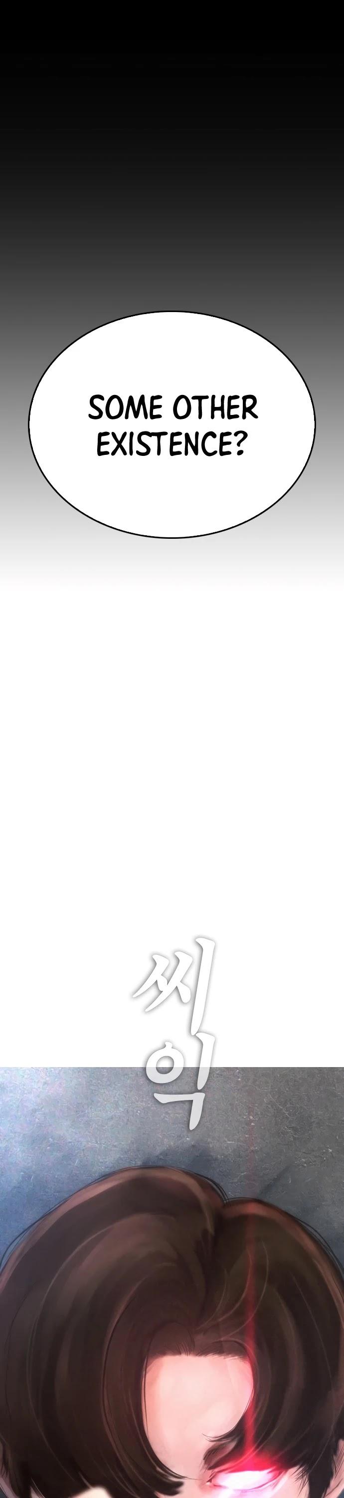 Highschool Lunch Dad - Chapter 38 Page 14