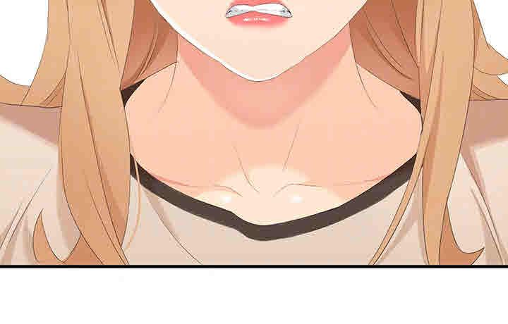 Secret Private Life Raw - Chapter 23 Page 16