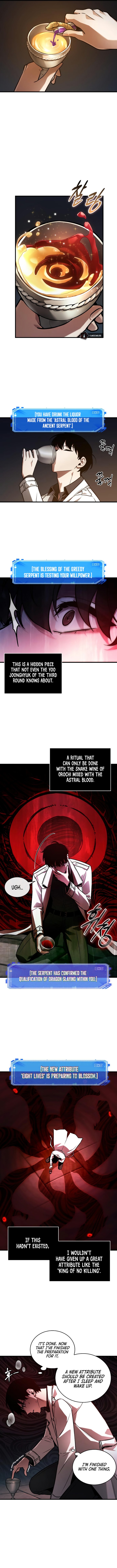 Omniscient Reader's Viewpoint - Chapter 146 Page 6