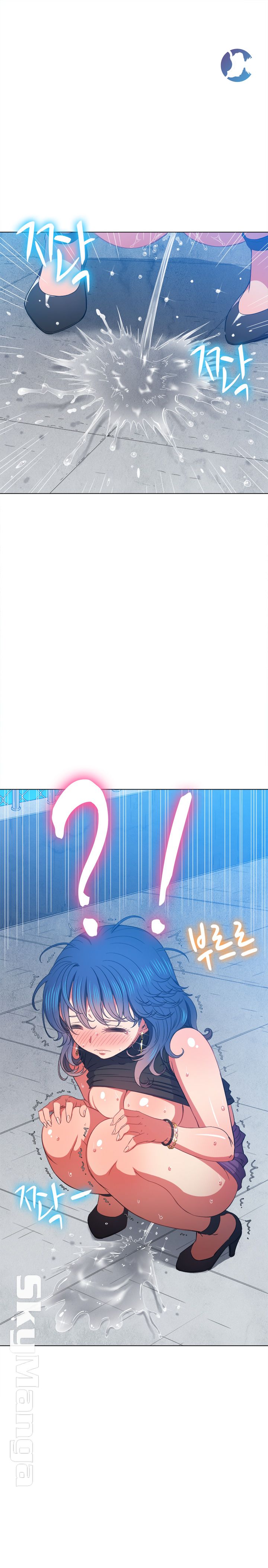 My High School Bully Raw - Chapter 59 Page 7