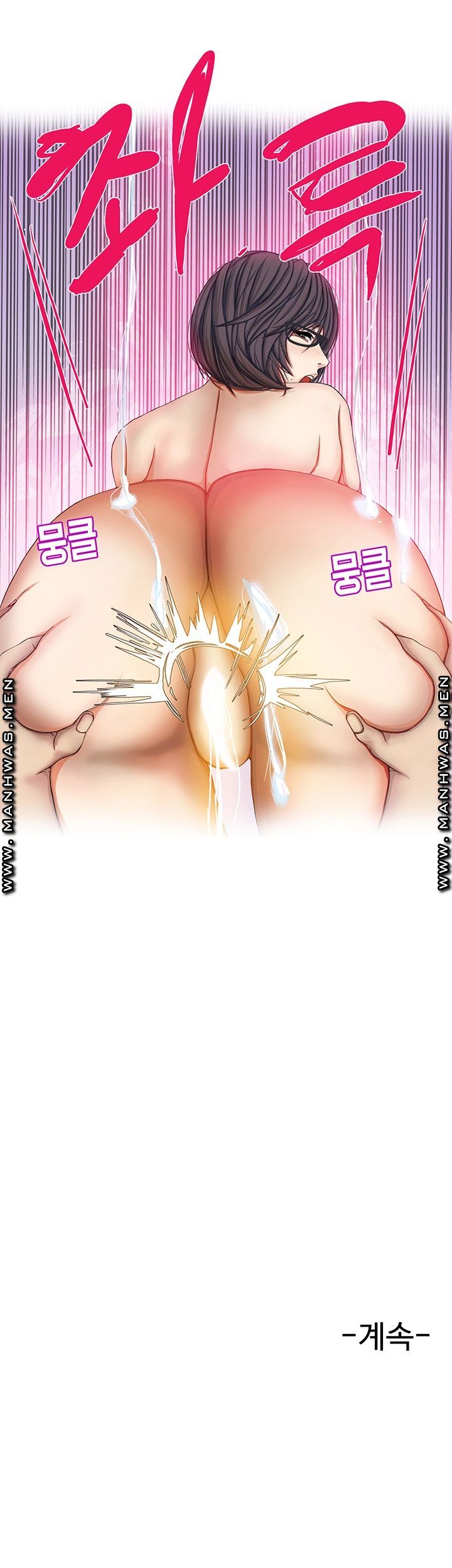 Milf Paradise Raw - Chapter 19 Page 28