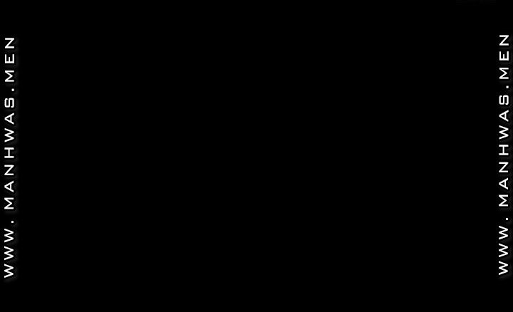 Dark Sea Raw - Chapter 1 Page 1