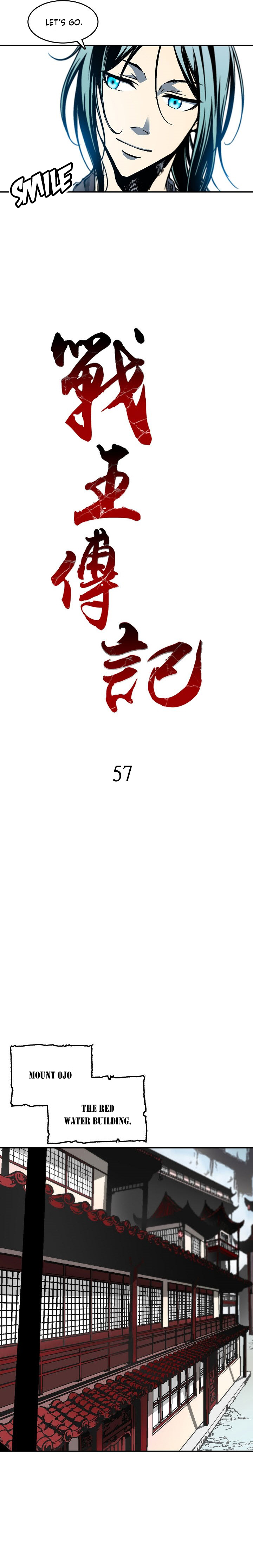 Memoir Of The God Of War - Chapter 57 Page 3