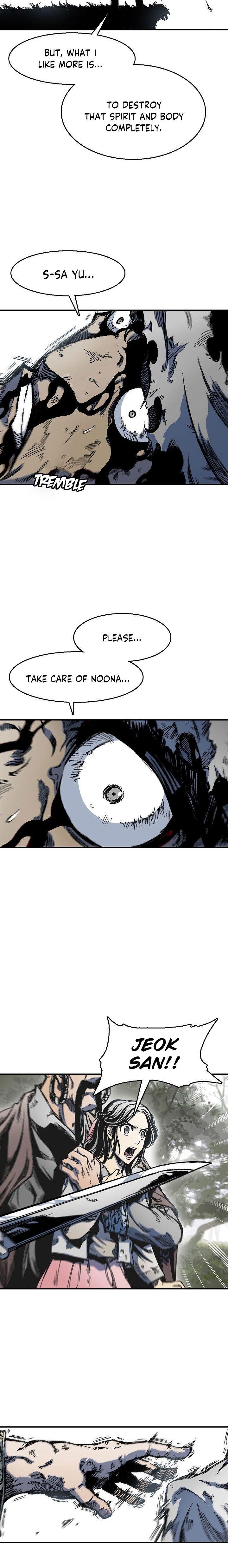 Memoir Of The God Of War - Chapter 7 Page 2