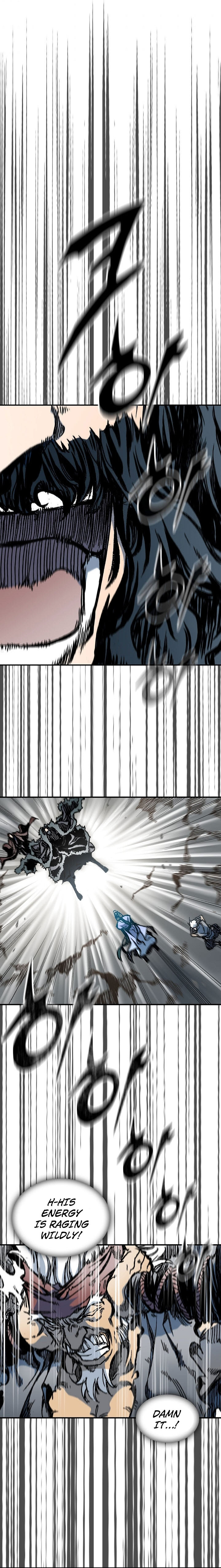 Memoir Of The God Of War - Chapter 77 Page 3