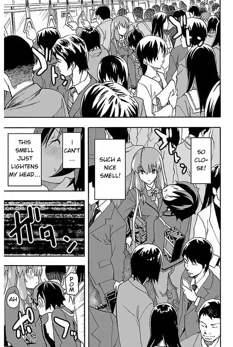 Iinari - Chapter 1 Page 21