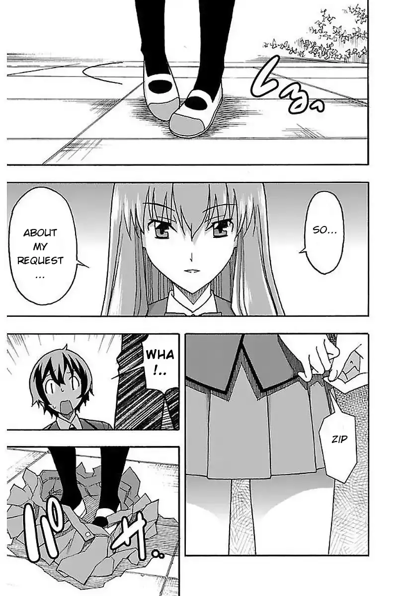 Iinari - Chapter 1 Page 39