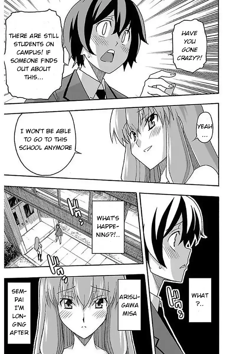 Iinari - Chapter 1 Page 43