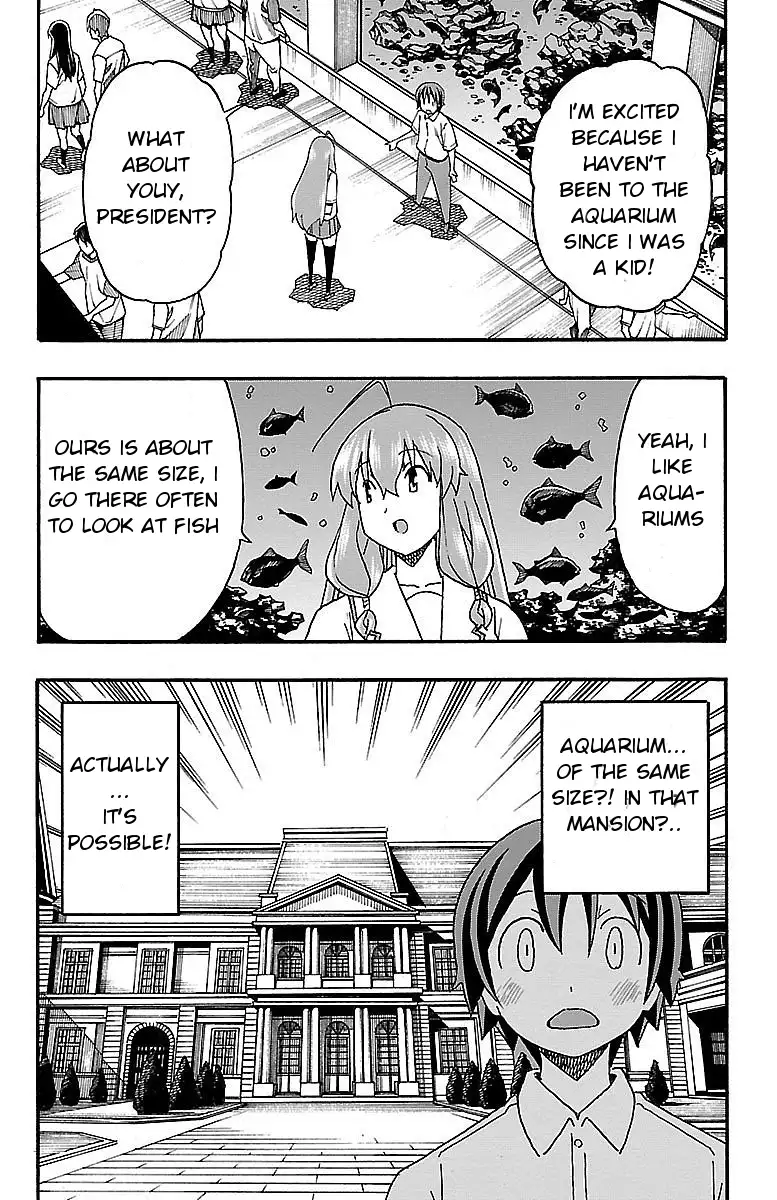 Iinari - Chapter 10 Page 19