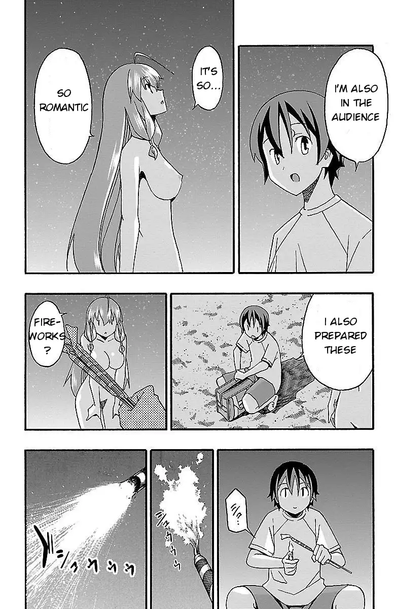 Iinari - Chapter 10 Page 30