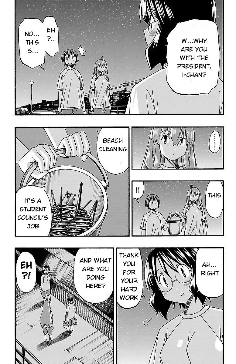 Iinari - Chapter 10 Page 37