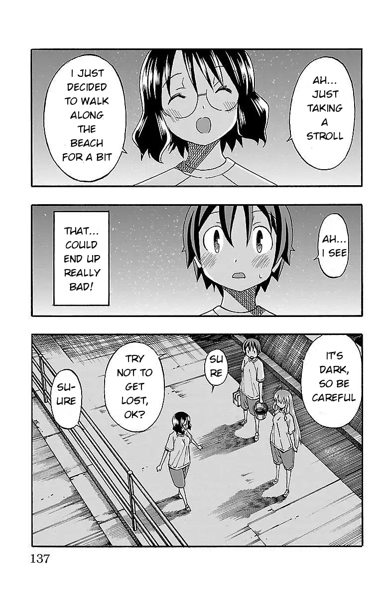 Iinari - Chapter 10 Page 38