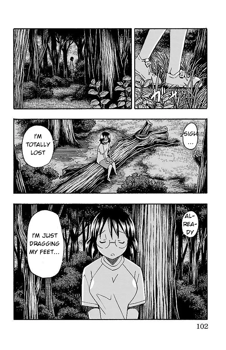 Iinari - Chapter 10 Page 4