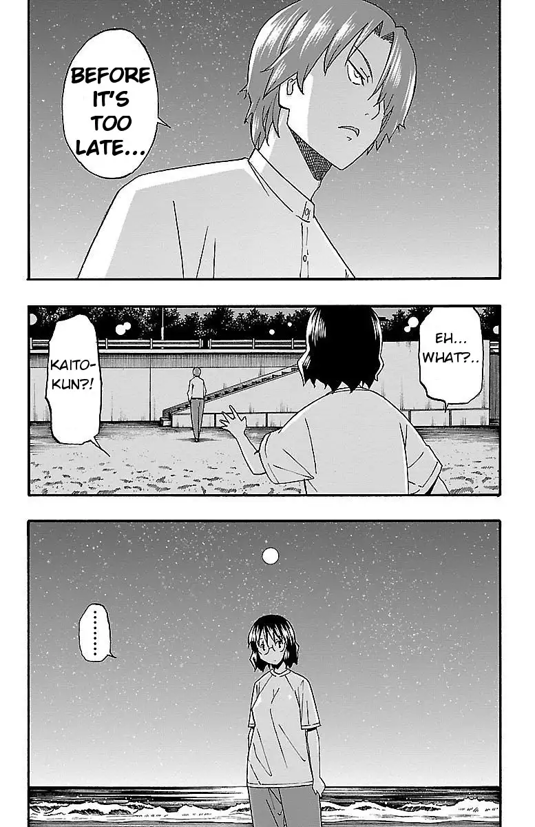 Iinari - Chapter 10 Page 44