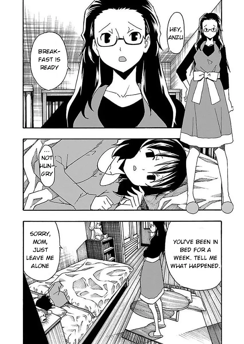 Iinari - Chapter 12 Page 10