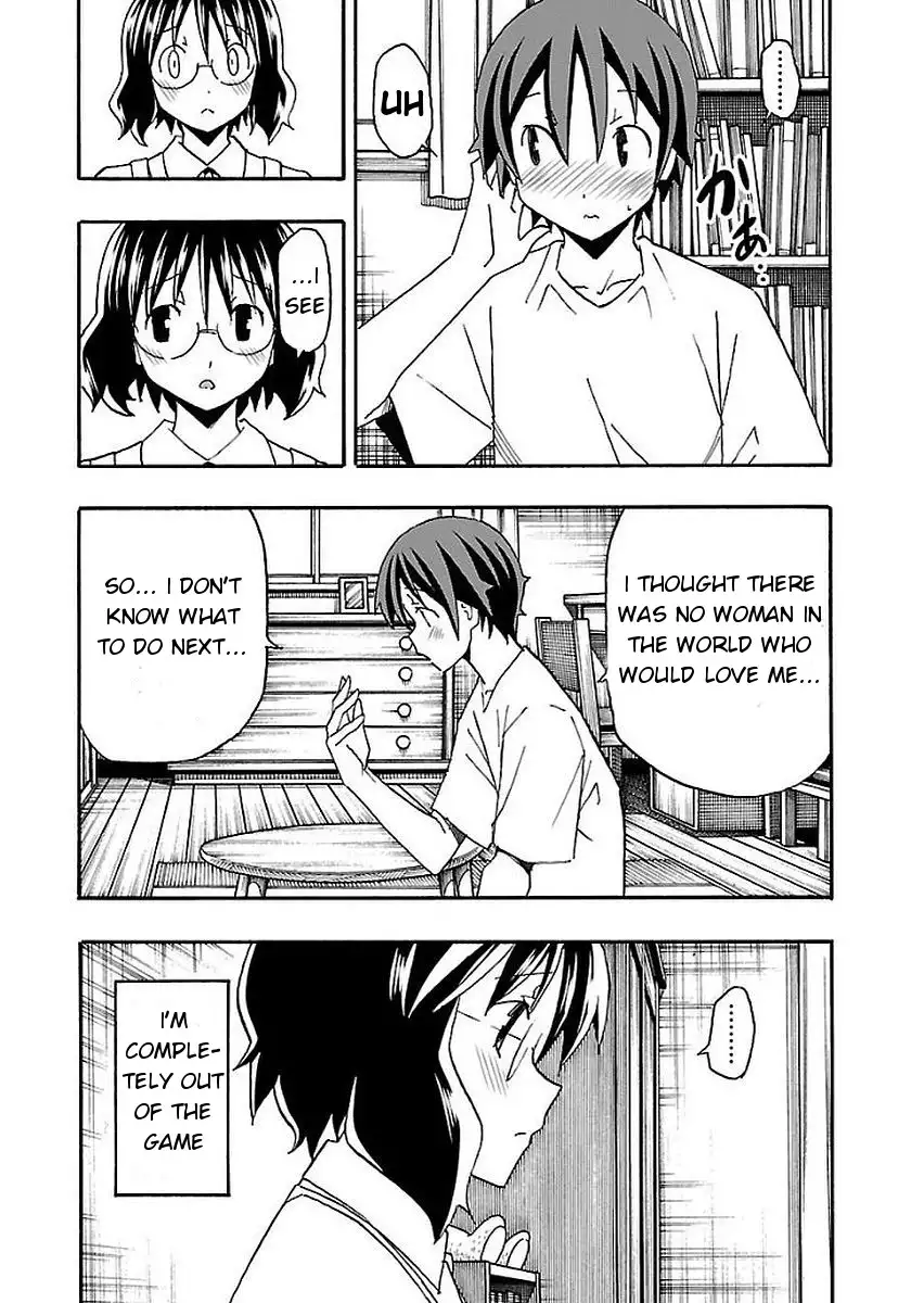 Iinari - Chapter 12 Page 15