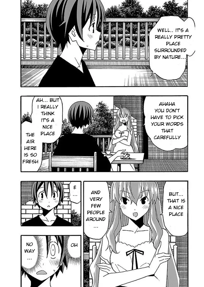 Iinari - Chapter 12 Page 30